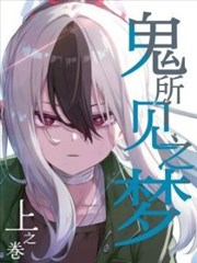 河畔剧场胶片修复季资讯图