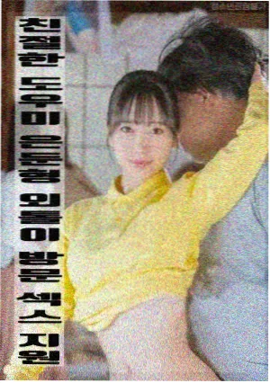 影片海报
